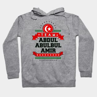 Team Abdul Hoodie